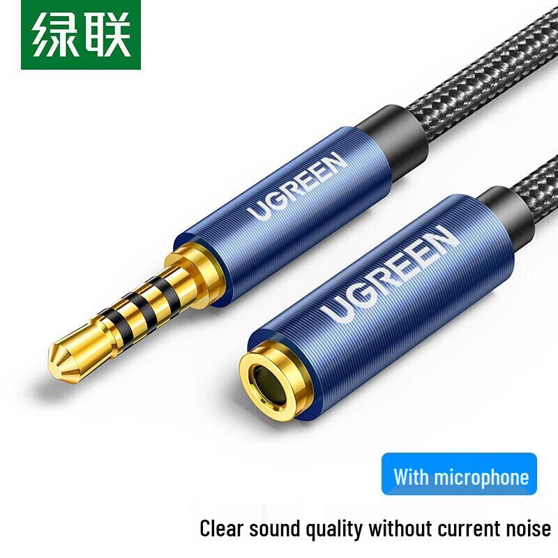 Ugreen 3.5mm Audio Extension Cable (M/F) with Mic Support
