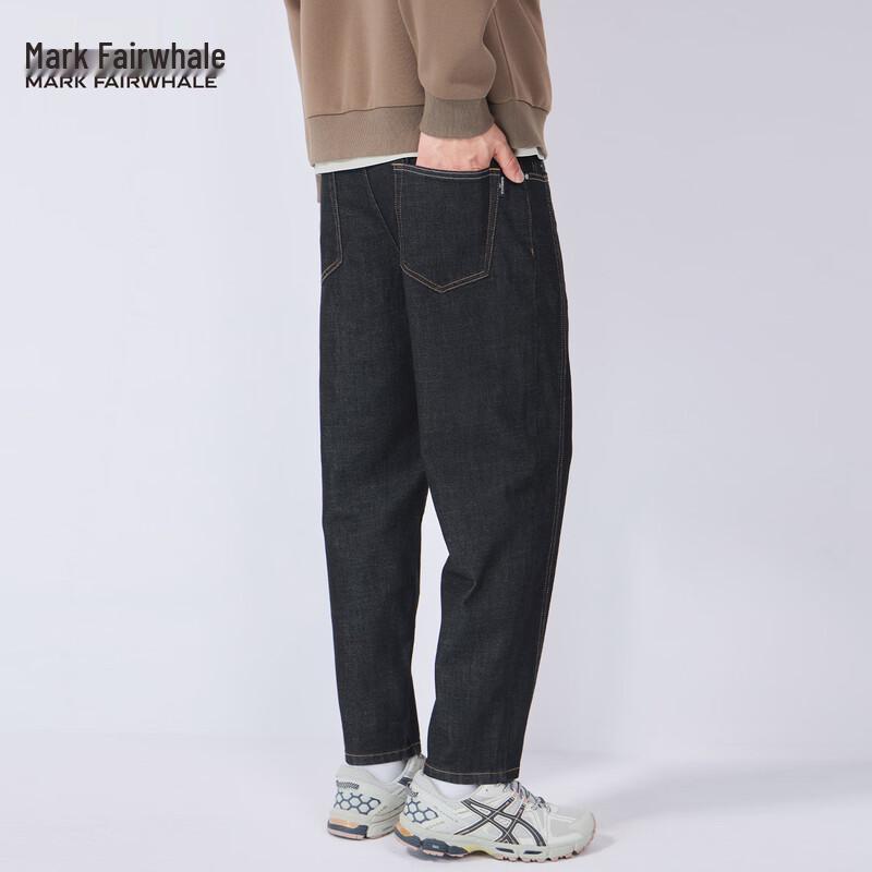 Mark Fairwhale Men s Straight Leg Stretchy Jeans 28