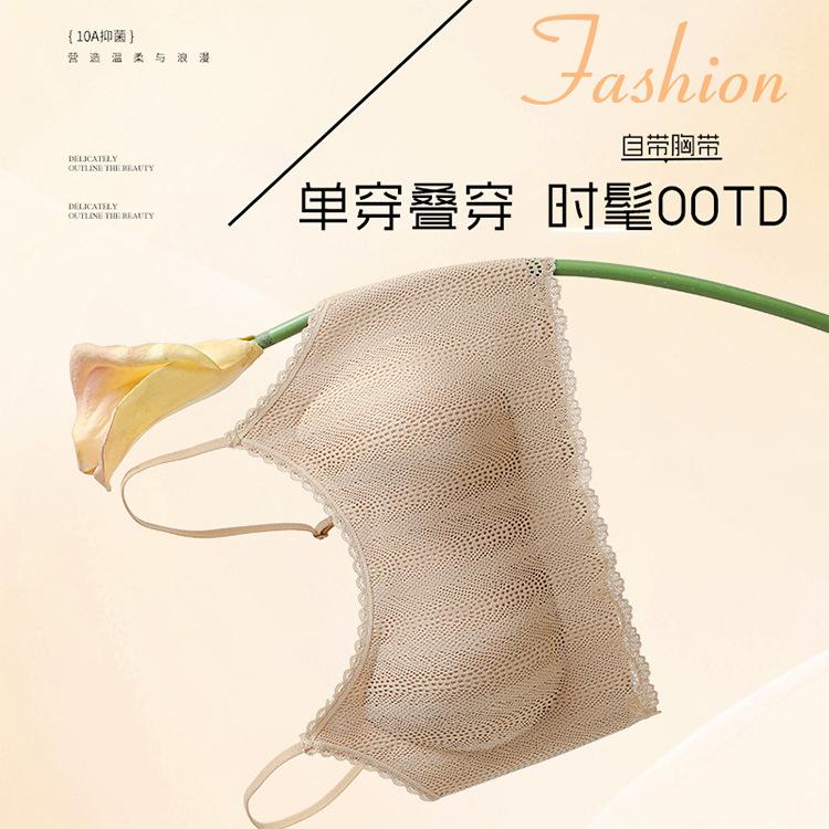 Short light oxygen lace stacked sling vest for women with chest pad integrated inside and can be worn outside tube top