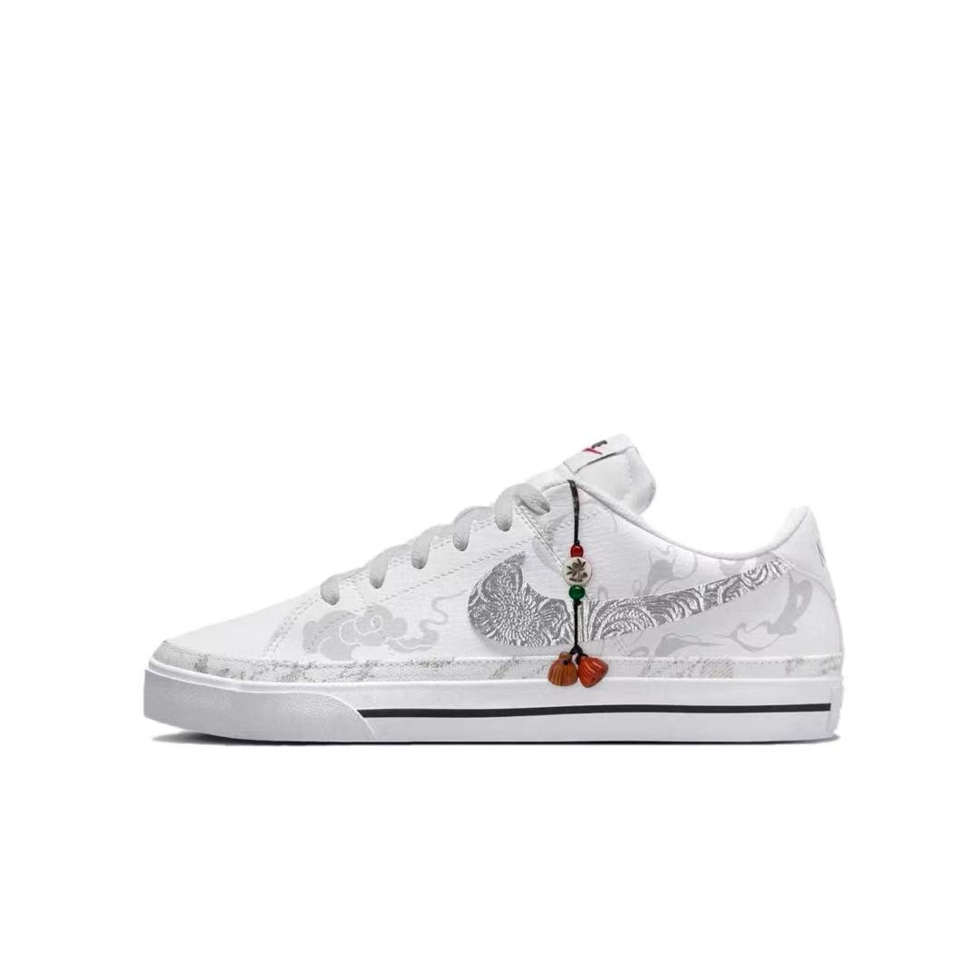 Nike Court Legacy Skrituļdēļu Apavi Unisex