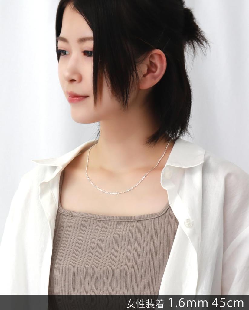 Gin No Silver 925 Azuki Simple Chain Necklace for Men and Chain Only [Shinjuku Kura] 4-Sided Chain, Approx. 1.6mm Wide, 40-60cm (55cm) Long, Thin,