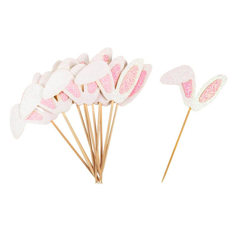 Easter Theme, Cute Rabbit Ears, Integrated Baking, Cake Flag, Party Decoration, Plugin Supplies