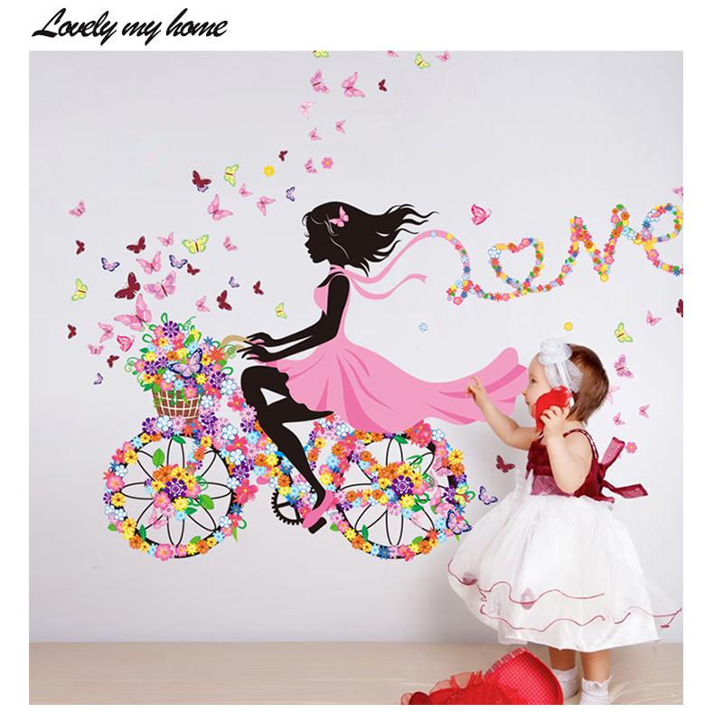 

Съемная настенная художественная наклейка с цветочницей, виниловая наклейка, детская комната, домашний декор, настенная наклейка