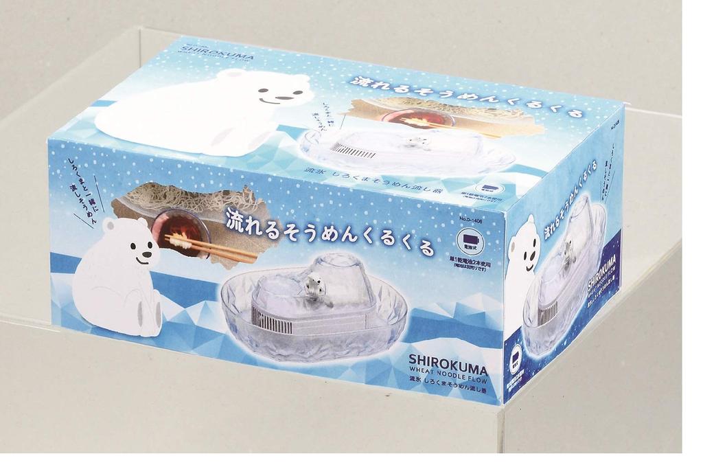 Pearl Metal Somen Nudelspüle Größe M Treibeis Eisbär D-1406