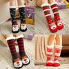 Festliche Weihnachts-Hausschuhe mit weichem Faux-Fleece-Futter und Grippsohlen