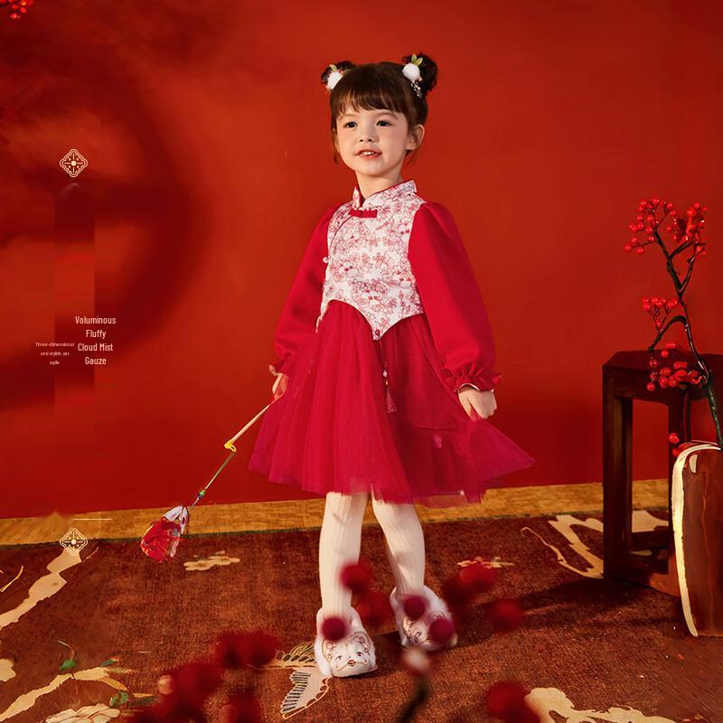 JELLYBABY Girls' New Chinese Style Fleece Princess Dress