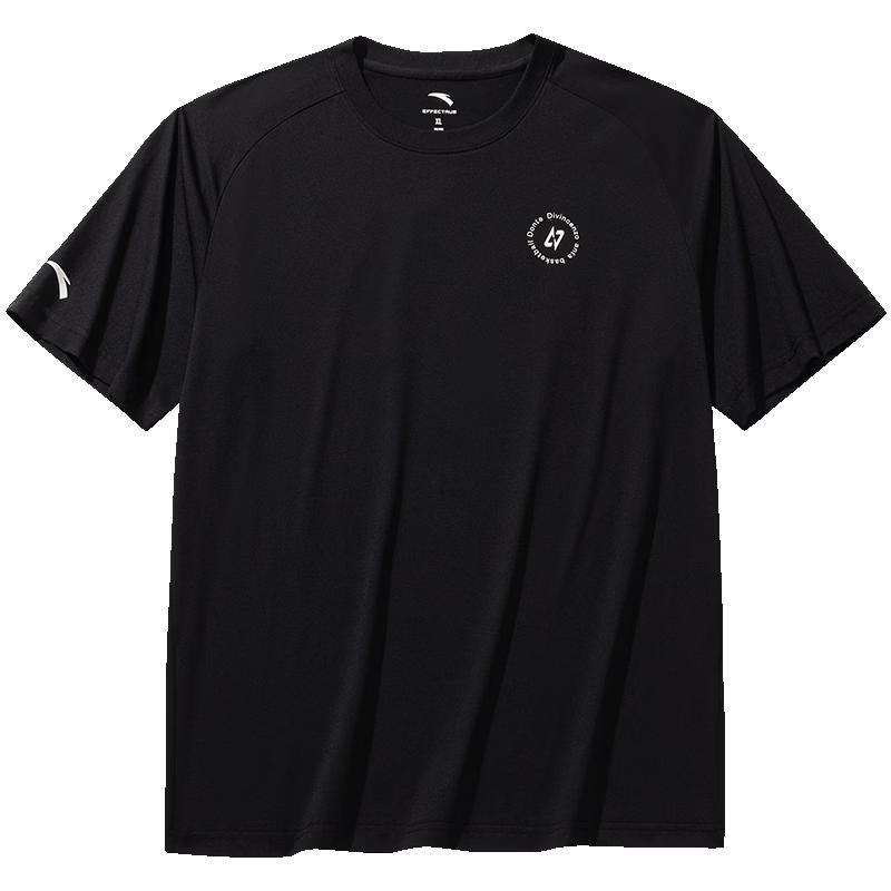 Anta Men's Quick-Dry Basketball T-Shirt