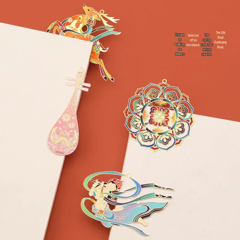 Dunhuang Classical Chinese Style Exquisite Metal Bookmark Gift Set