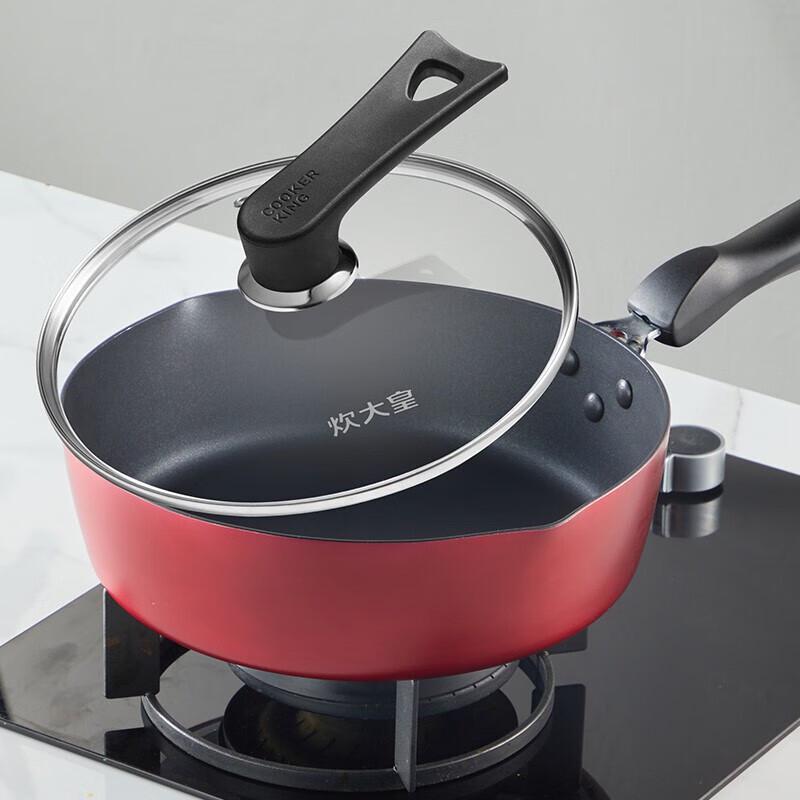 Chui Da Huang Red Fire Deep Frying Pan with Lid, 28cm