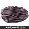 3Mm Cowhide Rope Square Cowhide Rope Diy Jewelry Accessories, Colored First-Layer Cowhide Rope, Cowhide Rope
