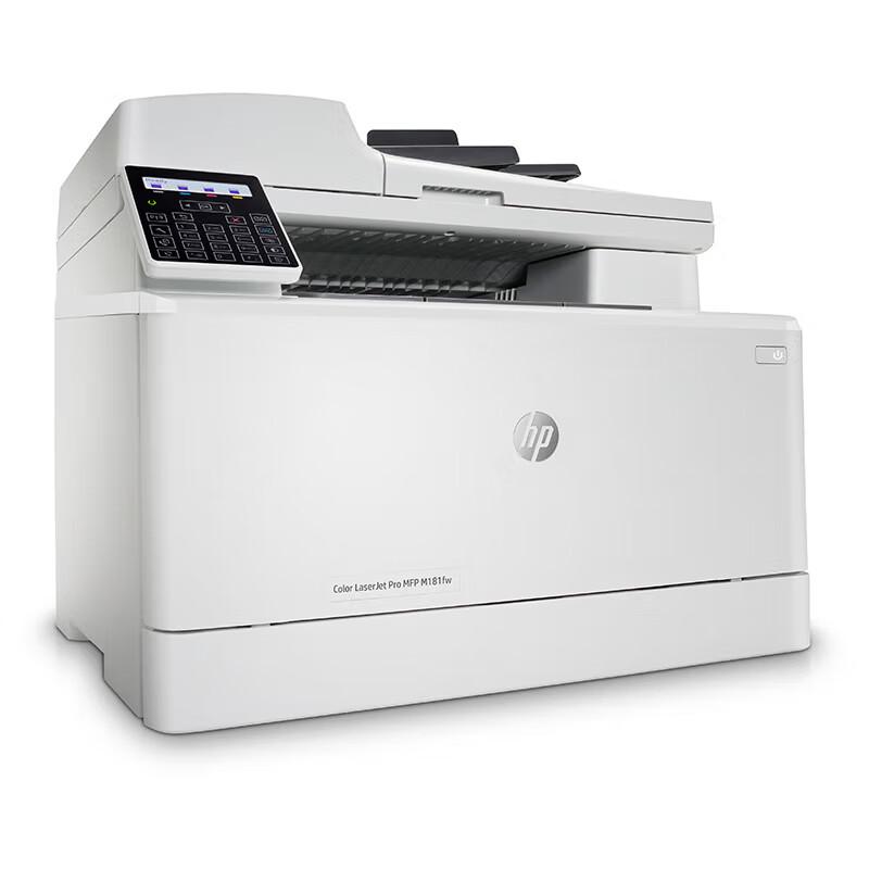 HP M181fw Color Laser 4-in-1 Printer CN plug (adapter included)