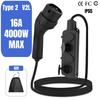 Type 2 V2L Discharger Cable 4KW EU Socket Compatible with BYD Renault Jaecoo Omoda MG4 XPENG Hundai 16A IEC62196-2 Discharger
