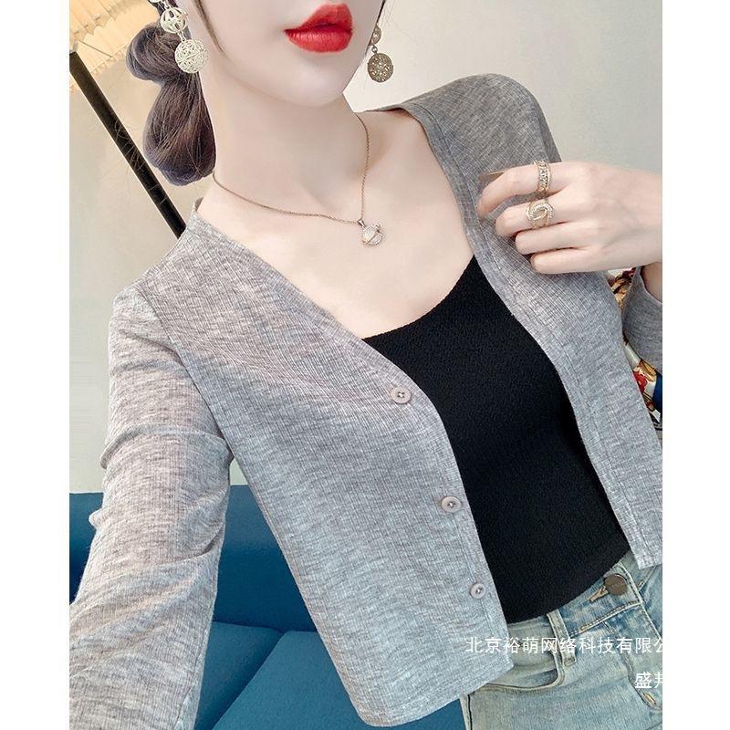 Summer Women's Knit Cardigan & Shawl Set with Long Sleeve and Suspender Dress