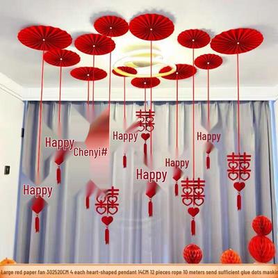 Wedding Room Red Paper Fan & Pendant Decoration Set