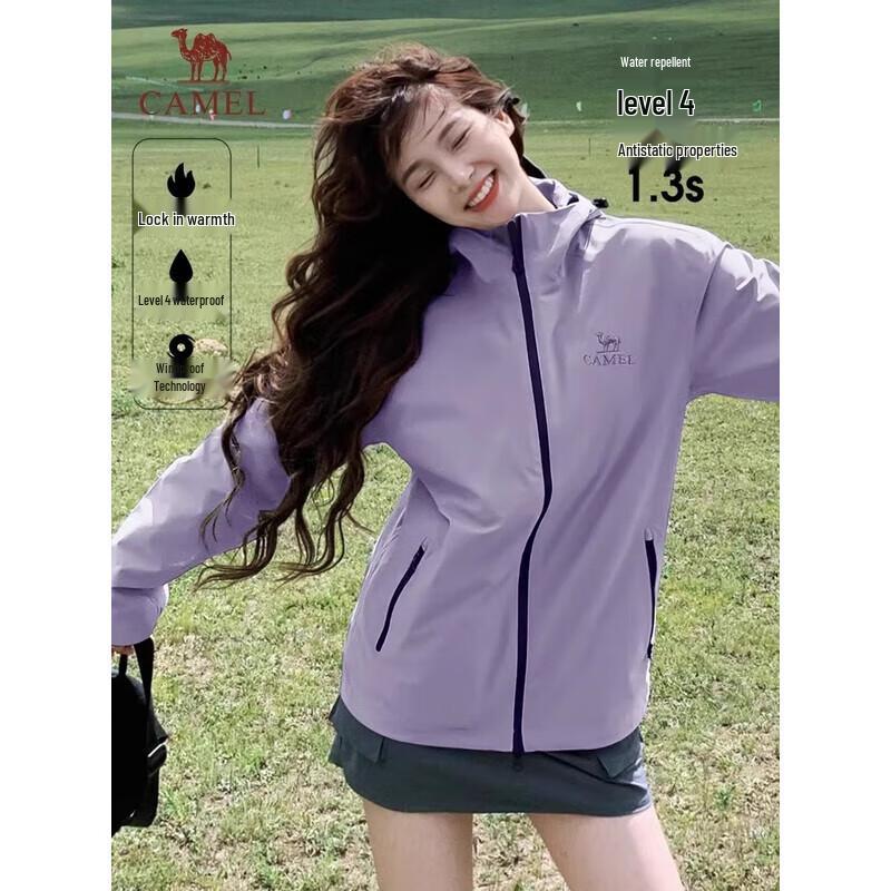 Camel Men s Outdoor Windproof Waterproof Softshell Jacket L