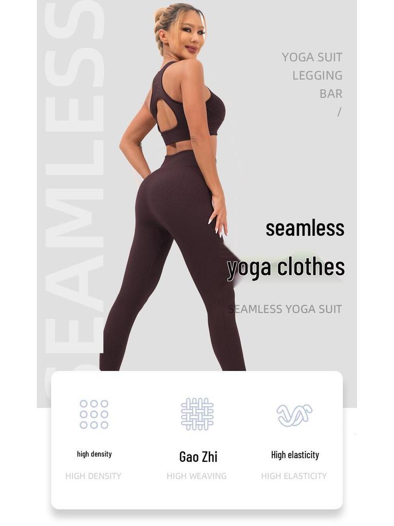 Alpha Thread High Waist Yoga Suit: Quick-Drying, Hip-Lifting, Tight-Fit Fitness Wear for a Beautiful Back