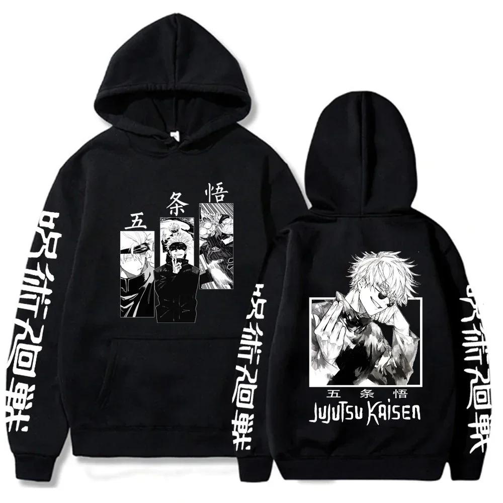 Japanese Anime Print Sweatshirts Jujutsu Kaisen Hoodie Harajuku Autumn Winter Streetwear Clothe Yuji Itadori Plus Size Hoodie