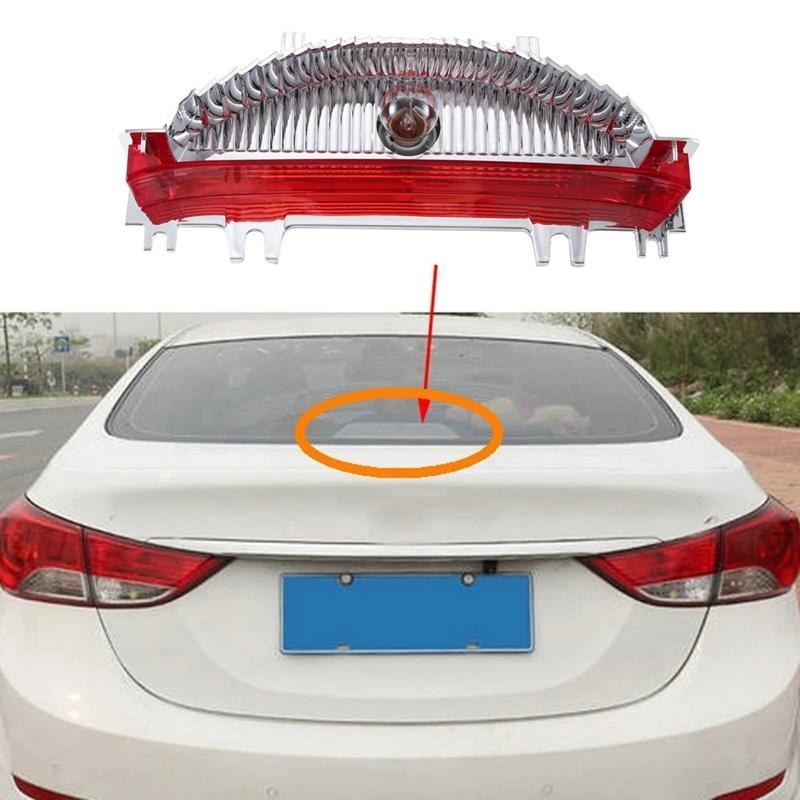 A33K-Car Halogen High Mounted Stop Lamp Assy With Bulb For Hyundai Elantra 2011-2016 ,92700-4V000,92700-3X000