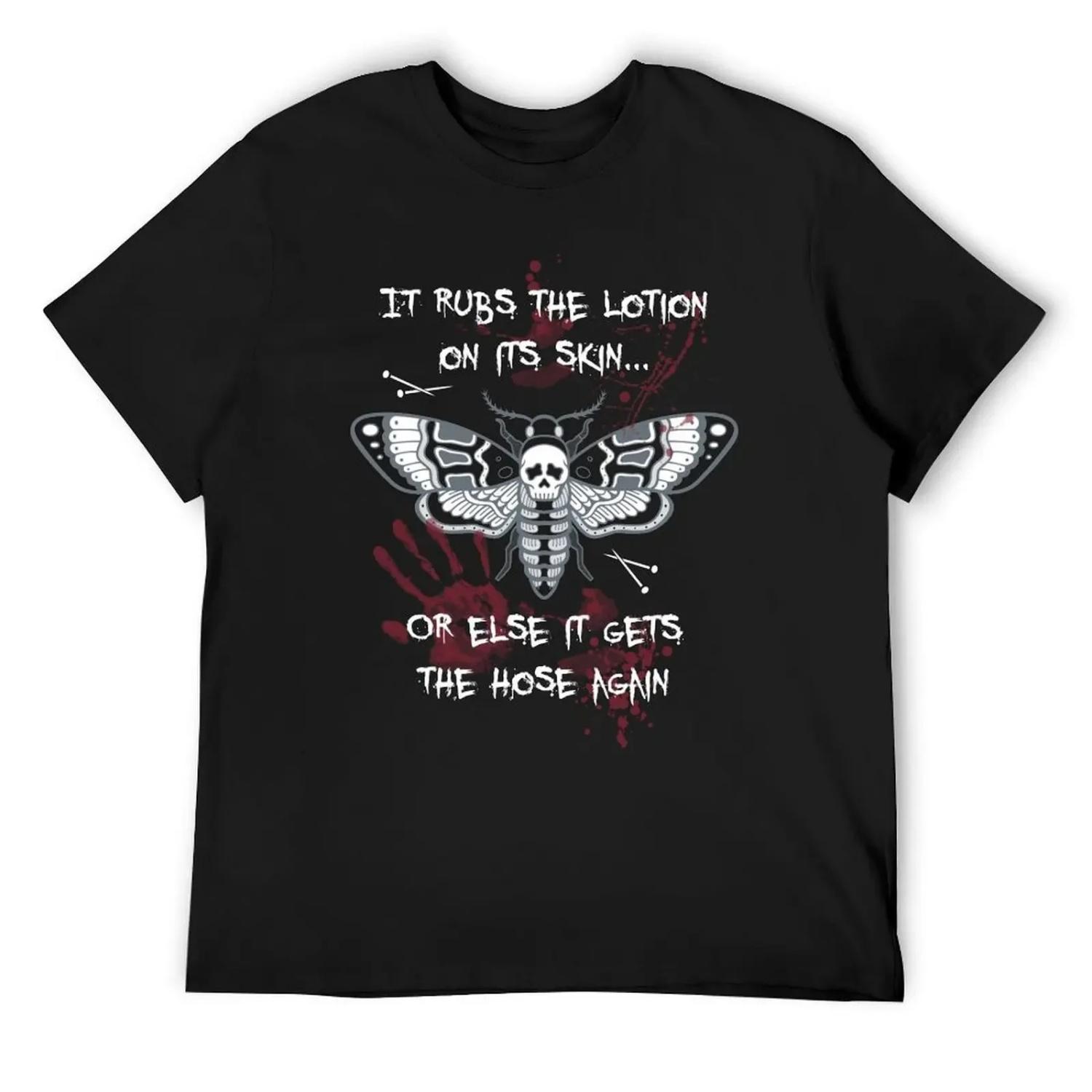 

Get s the Hose - Death s Head Moth - Horror T-Shirt vintage tops fashion shirts clothing for men S