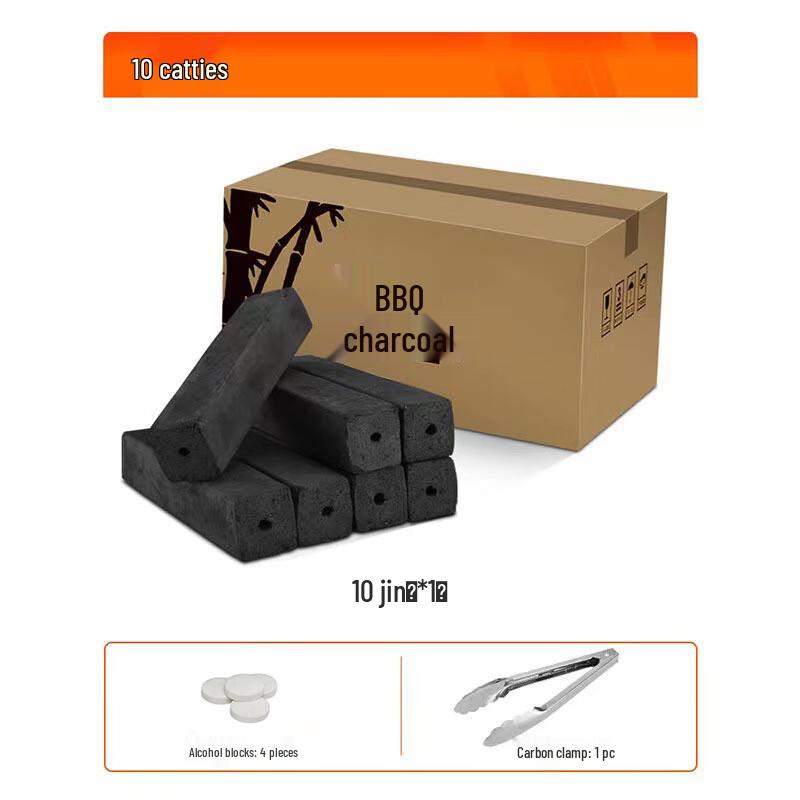 

Упаковка древесного угля для барбекю и обогрева UOSU