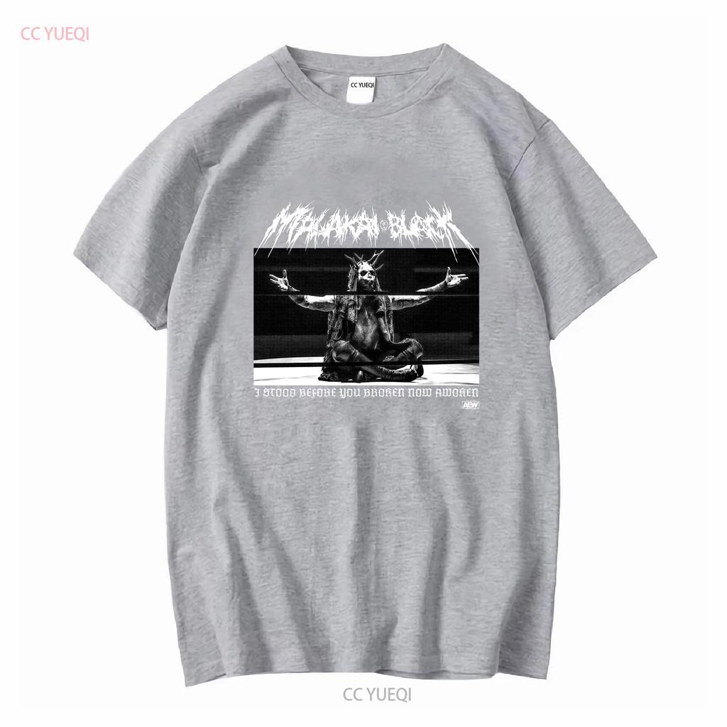 Malakai Black Now Awoken Aew Official T Shirt Long Or Short Sleeves Vintage Washed Graphic Versatile Stylish Comfortable
