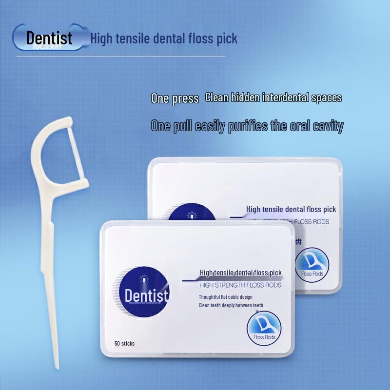 Yaeason High-Tension Disposable Dental Floss Picks (3x50 Count)