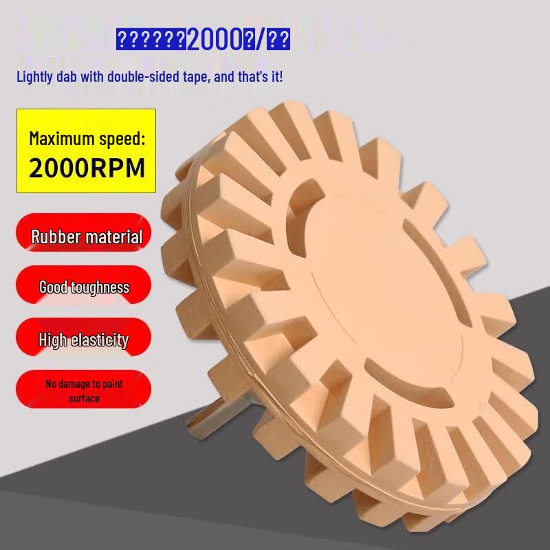 Automotive Adhesive Eraser Wheel