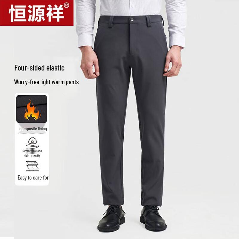 Hengyuanxiang Men s Wrinkle-Resistant Business Casual Straight-Leg Trousers 34