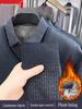 Hengyuanxiang Men's Pure Cashmere Two-Piece Look Thickened Winter Sweater