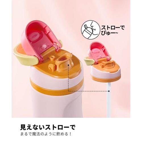 CAROTE 480ml Vakuumisolierte Edelstahl-Thermosflasche mit Strohhalm, Isolierter Strohhalm für ein verstecktes, unauffälliges Trinken, Griff, Integrierter Deckel für einfaches Cle