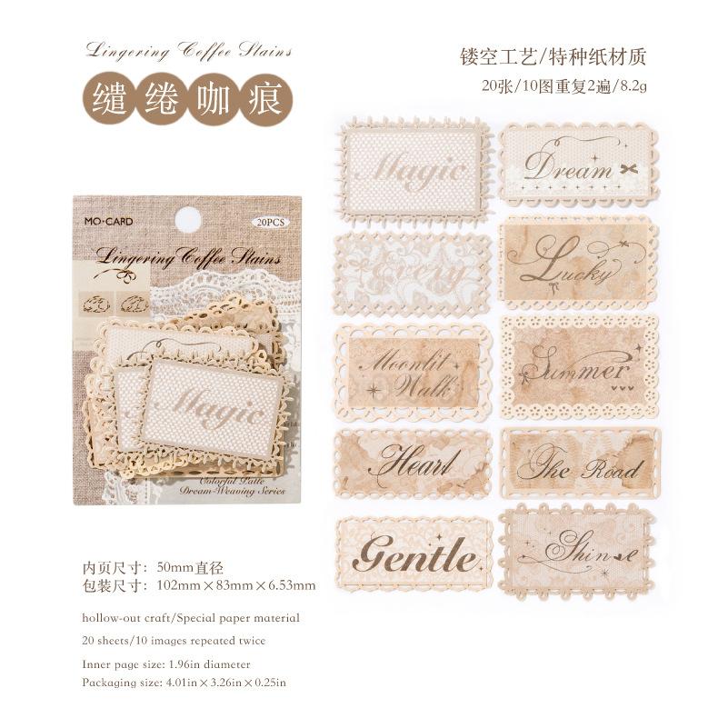 Momo Special Paper Hollow Lace Label Stickers Color Pattern Weave Dream Series Hand Account Materials for DIY Decoration