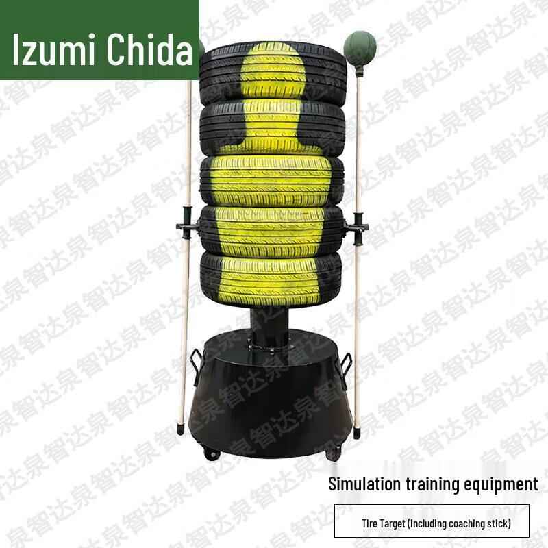 Quan Zhida Military & Combat Training Equipment