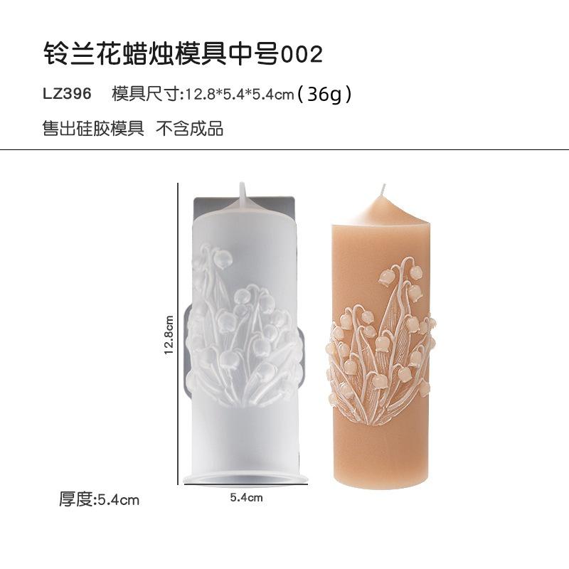Flower Butterfly Columnar Silicone Candle Mold DIY Waves Soap Resin Plaster Making Tool Geometry Chocolate Mould Home Decor Gift