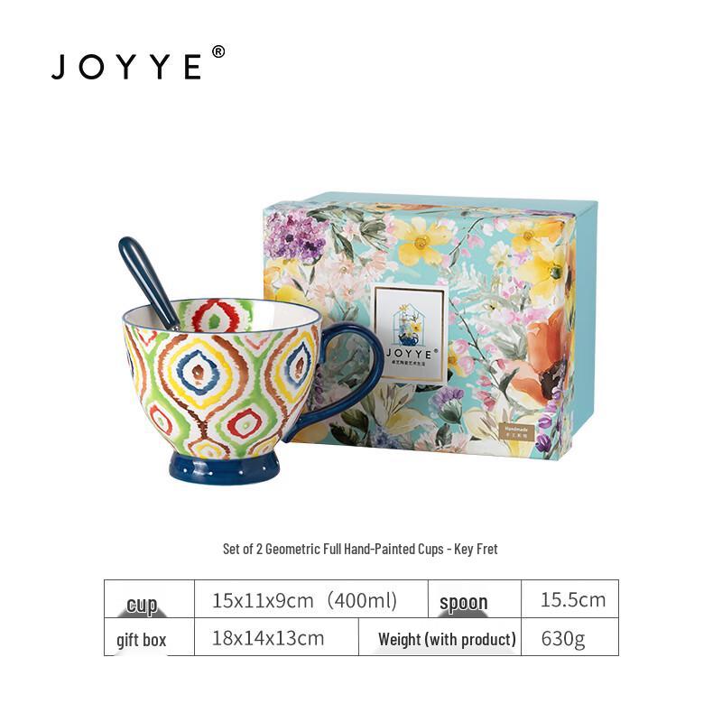 JOYYE Geometric Ceramic Mug & Spoon Set
