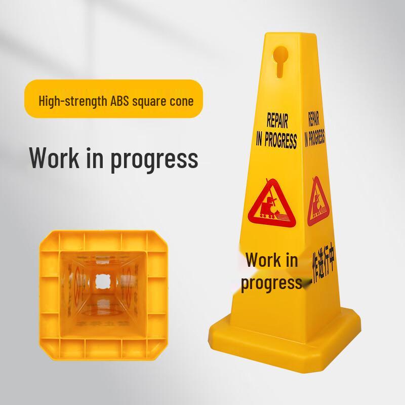 MOREYUN Square Traffic Warning Cone