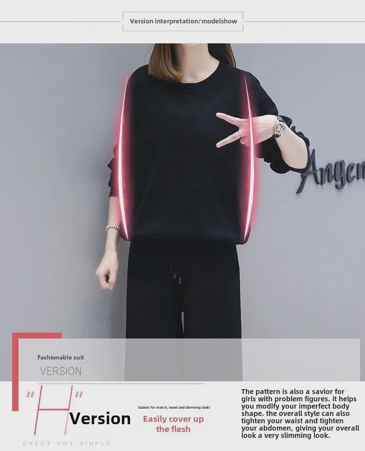 Plus Size Women's Fashionable Spring Suits: Flattering Styles for a Slim Look with Wide-Leg Pants, Casual Two-Piece Sets