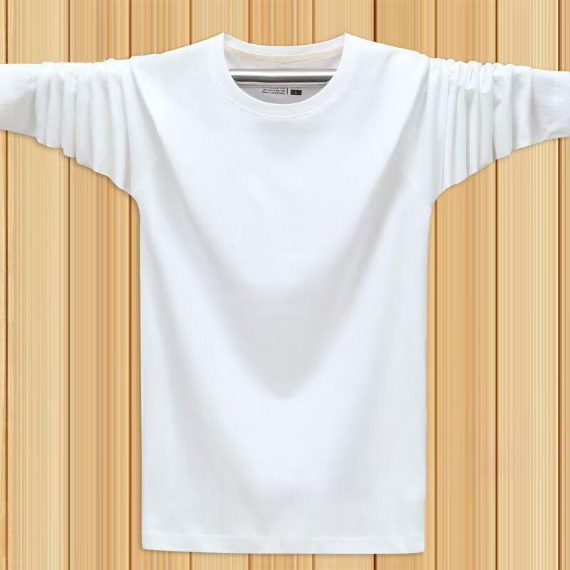 Men s Trendy V-Neck Two-Piece Look Sweater - Spring/Autumn Knitwear, Lazy Style Base Layer with Loose Lapel XL