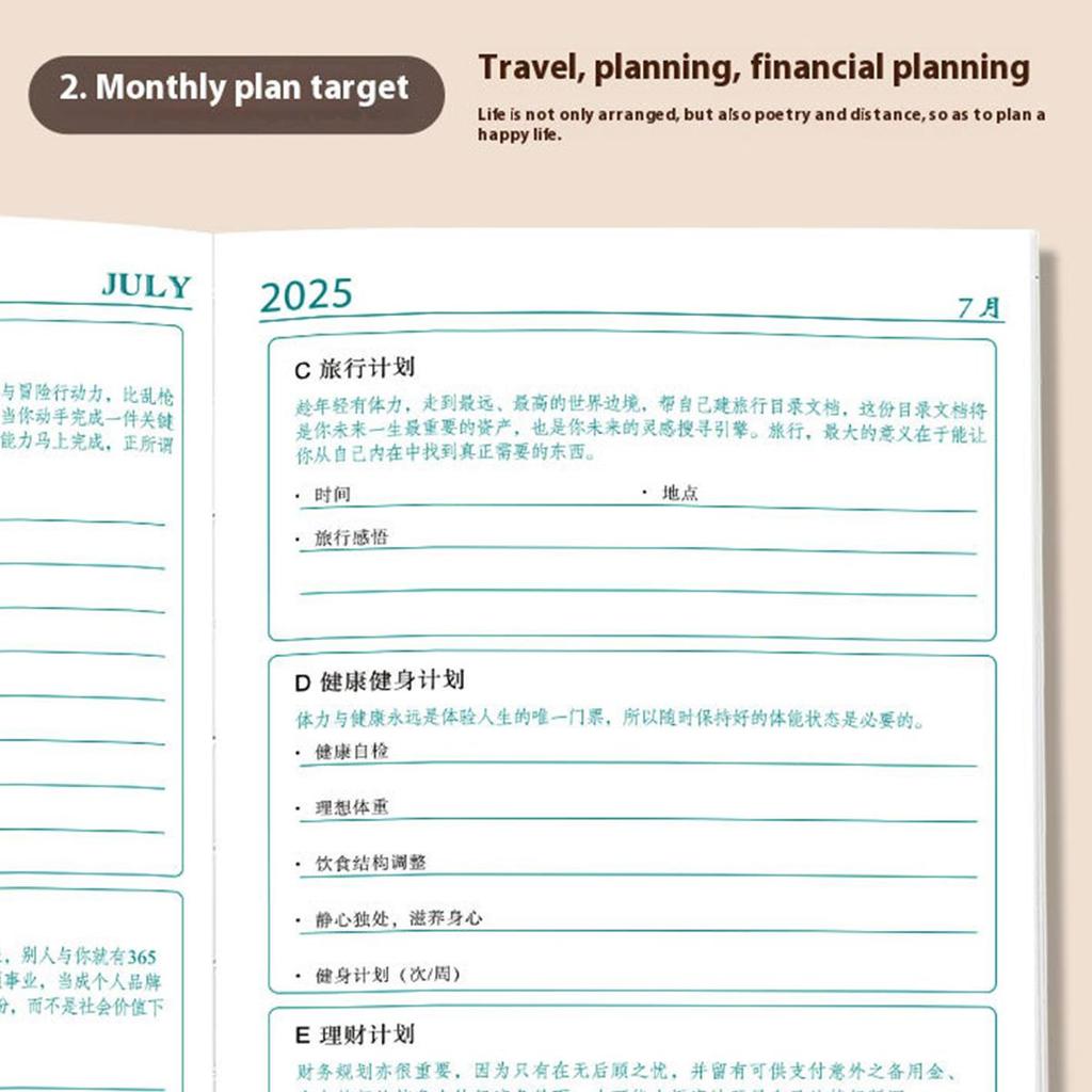 A5 Leather 2025 Business Schedule, Student Daily Planner, 365-day Record Book, Notepad, Memo, 200 Sheets, 400 Pages