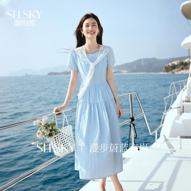 Sllsky Lace Shawl Short Sleeve A-line Dress S