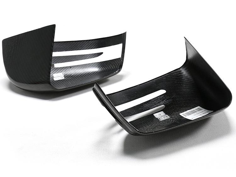 Mercedes-Benz W463 G-Class/GLE/GLS/R-Class Carbon Fiber Mirror Cover