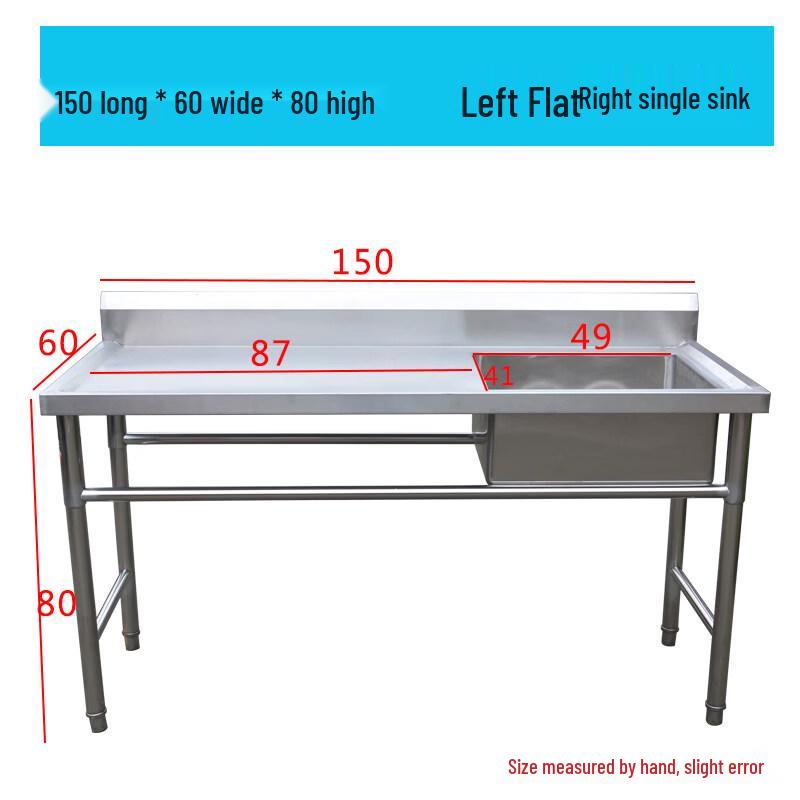 Commercial Stainless Steel Kitchen Sink