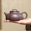 140ml Yixing Handmade Purple Clay Teapot Tradition Beauty Kettle Chinese Household Zisha Tea Pot Tea Set Accessories Teaware