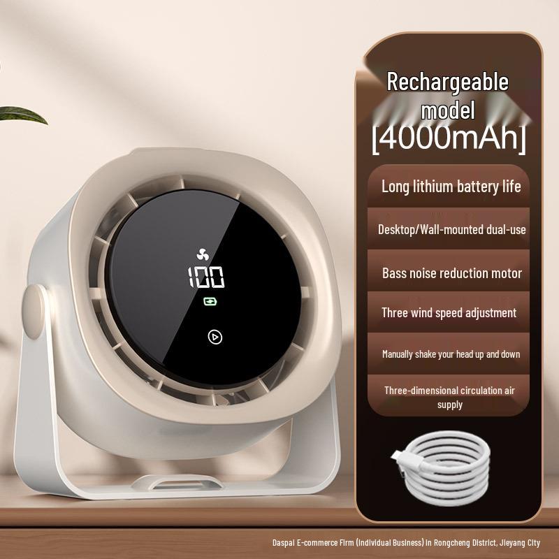 Rechargeable Silent Touchscreen 180° Rotating Desk Fan with Long Battery Life Plug-in