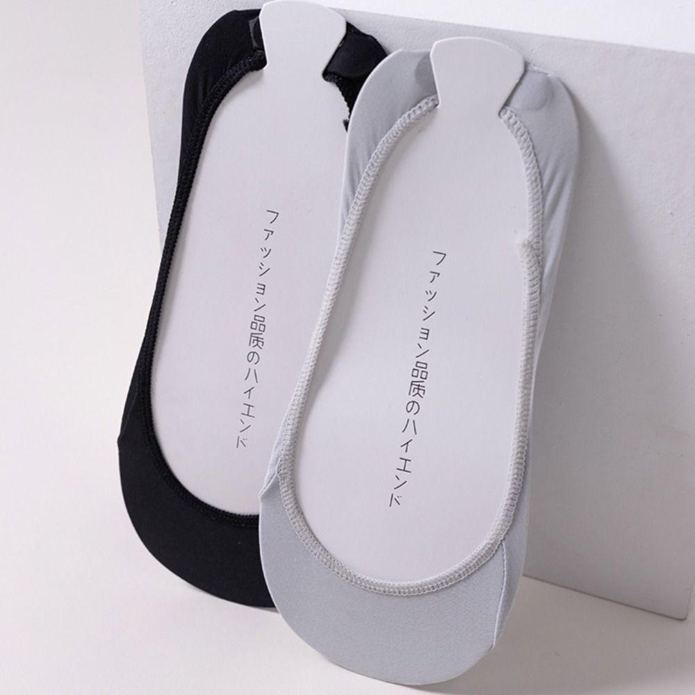 5Pairs Ultra-thin Ice Silk Suspender Socks Invisible Half Palm Boat Socks Half Feet Socks  Summer