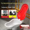 Temporary Plastic Sit-Down Squat Toilet for Construction and Renovation Sites