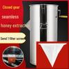 Thickened Stainless Steel Honey Extractor & Spinner Set for Beekeeping