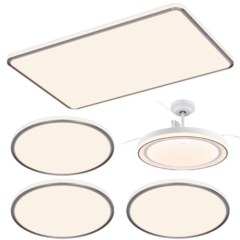 OPPLE First Sight LED Eye-Care Ceiling Light with Tri-Color Dimming