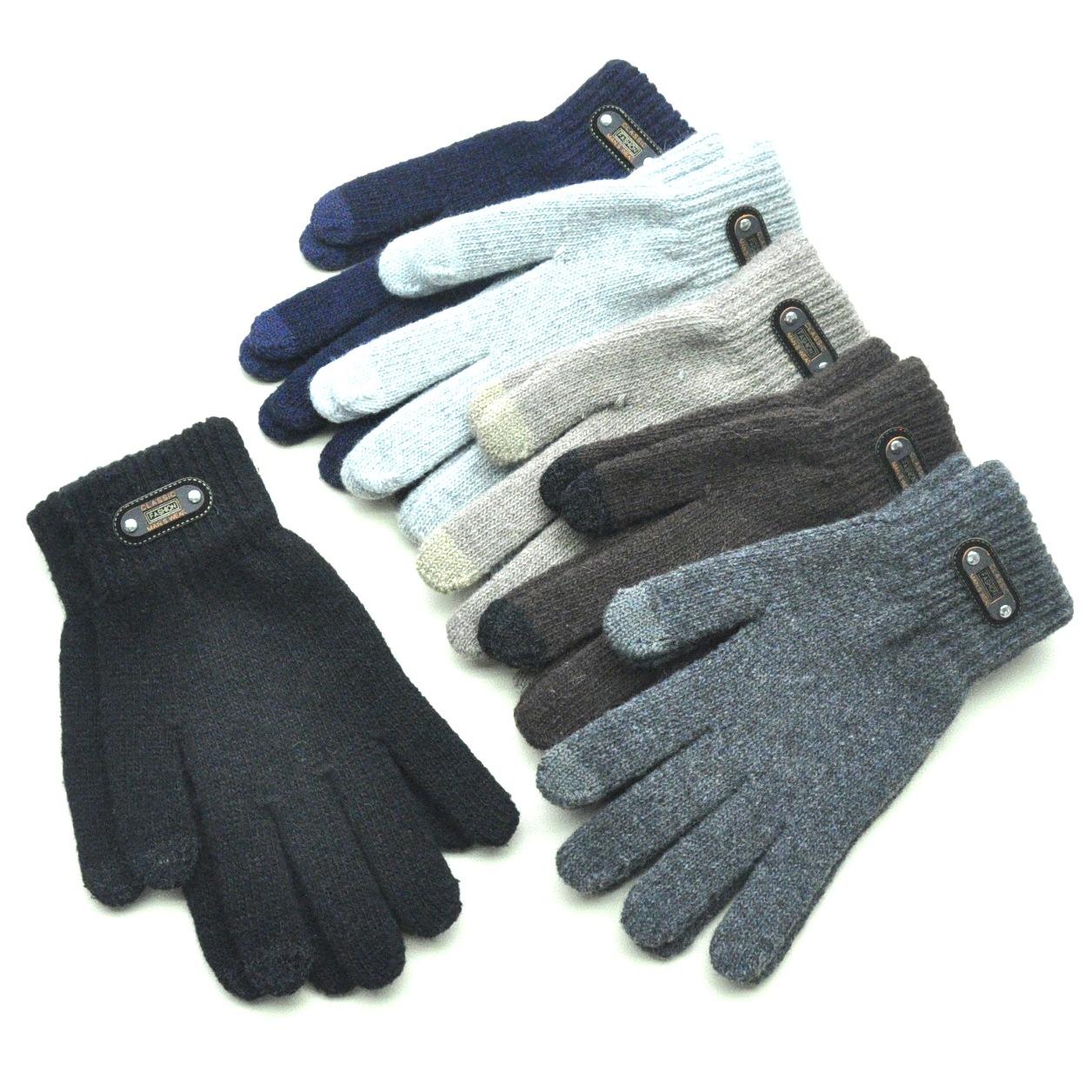 

Мужские и женские зимние холодные и теплые махровые утолщенные вязаные перчатки L темно-синий