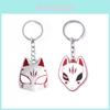 Porte-clés Masque de Renard du Livre d'Amis de Natsume avec Breloque en Alliage de Zinc Pour les Fans d'Anime