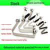 V-Shaped Spring Clip Buckle for Telescopic Tube and Tent Stroller Positioning